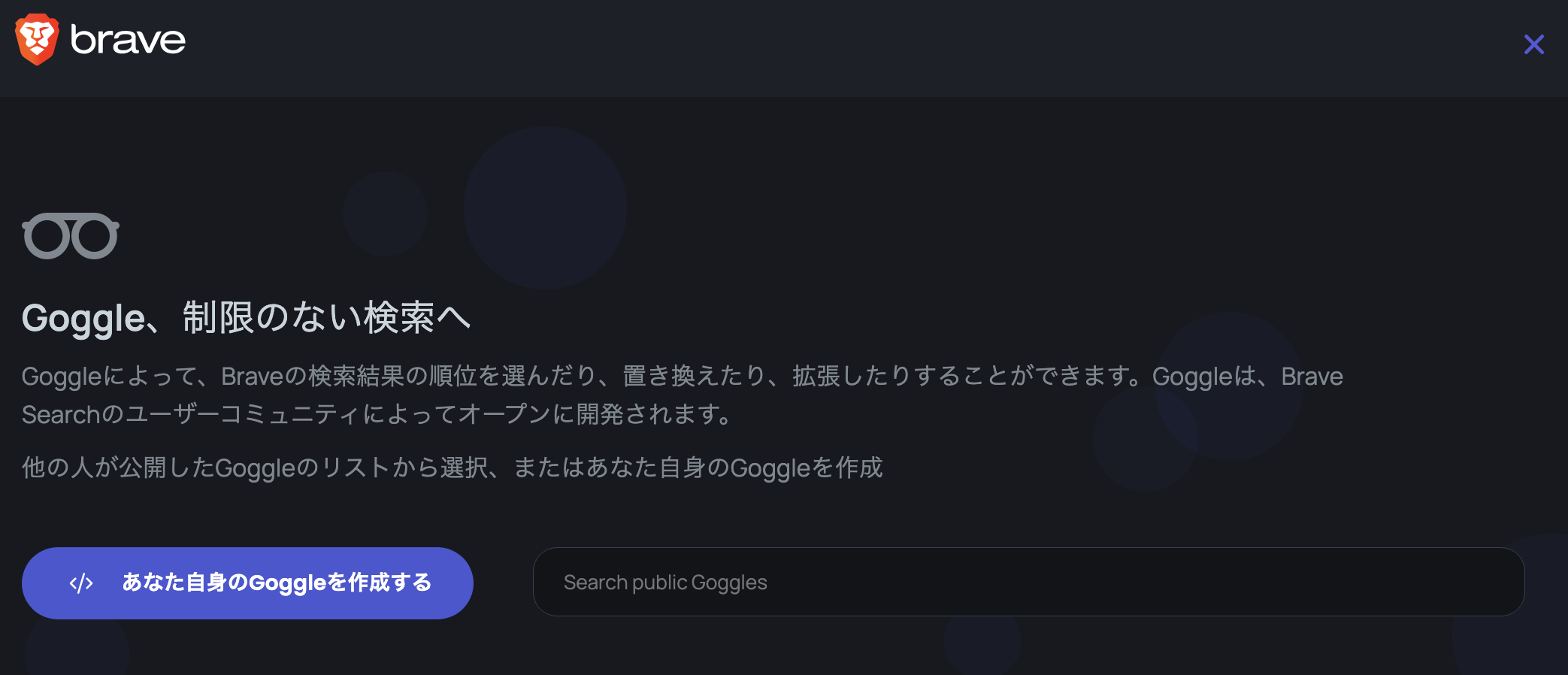 __________2022-10-20_18.19.01.png