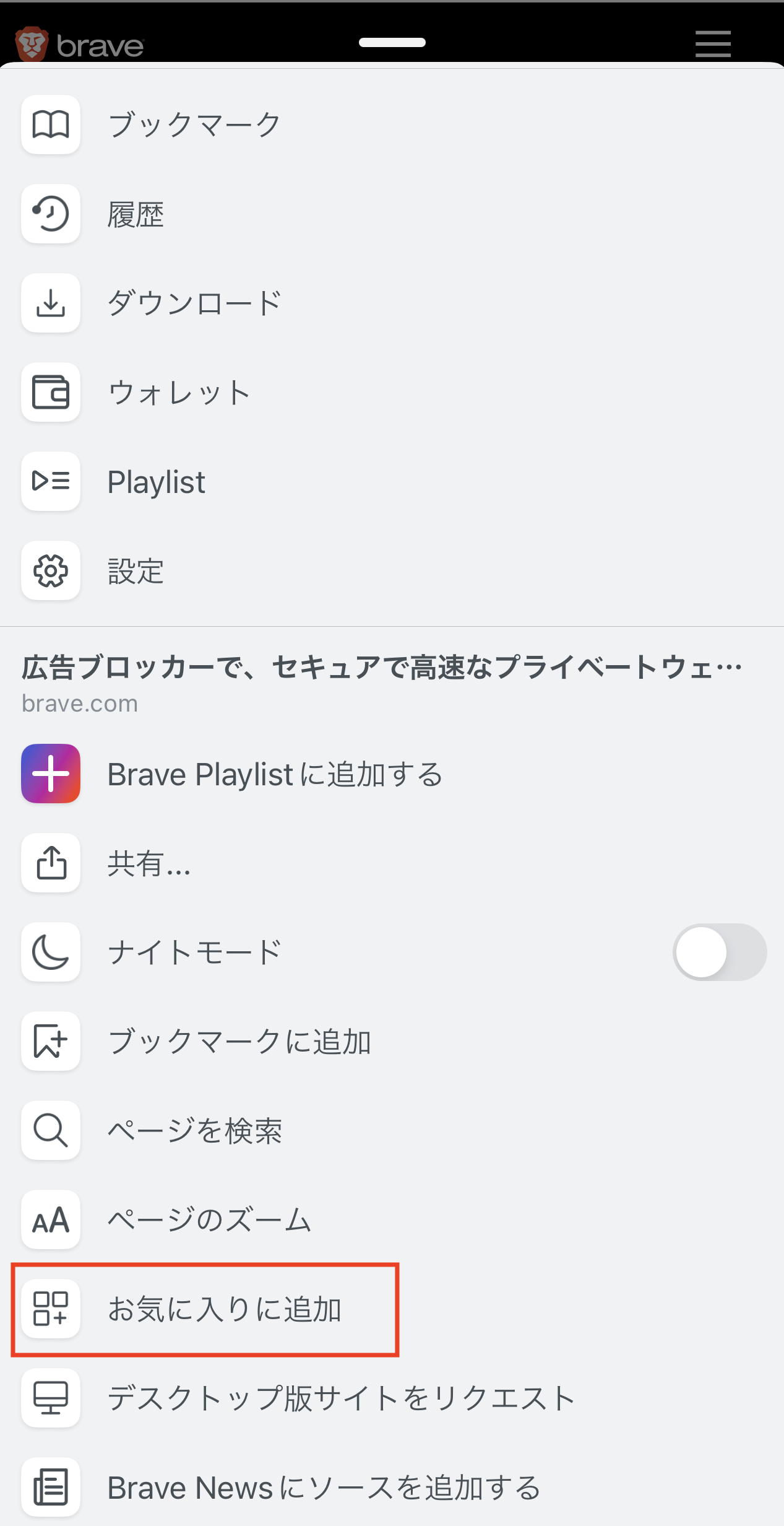 IMG_3635.PNG