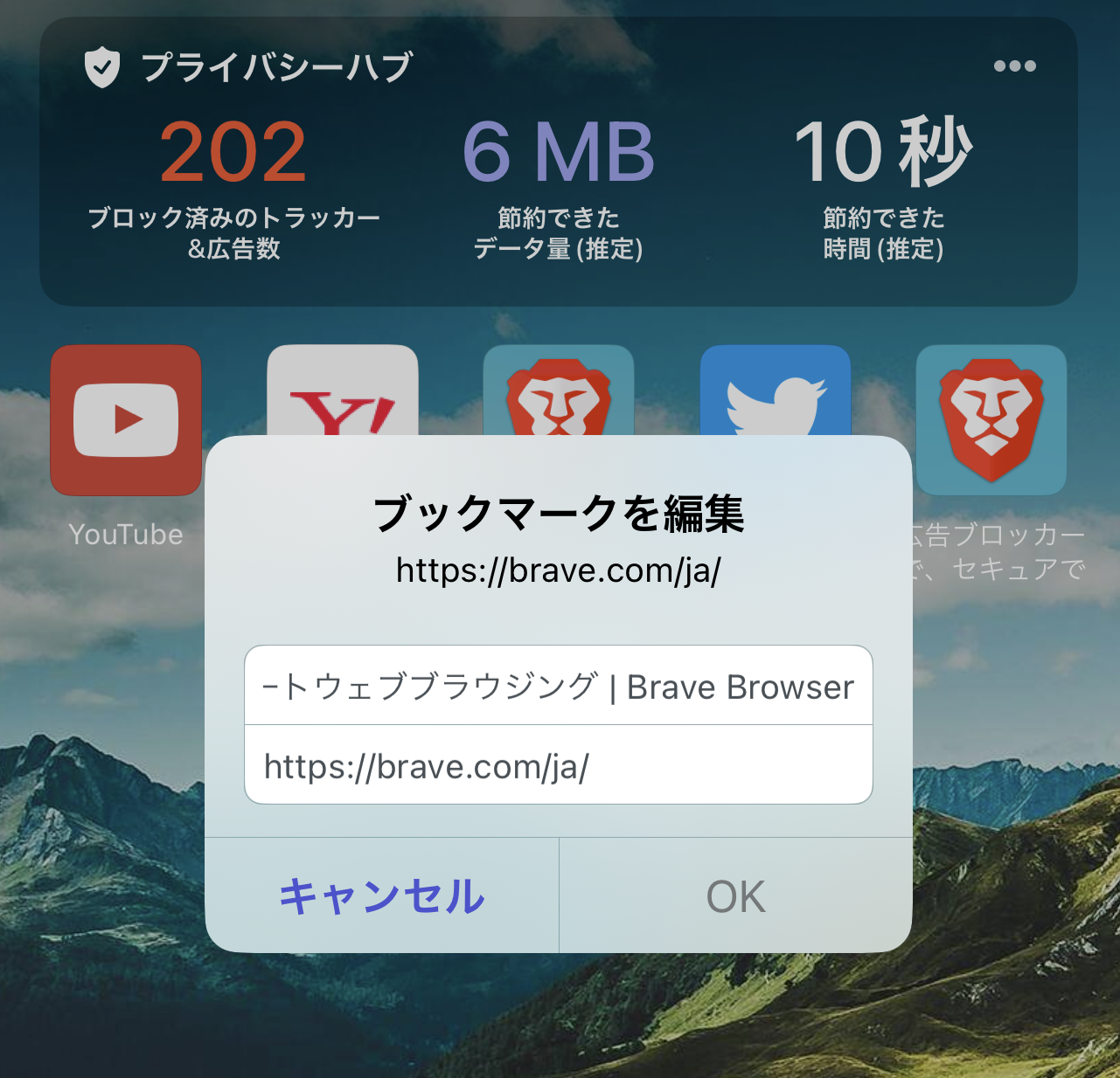 IMG_3638.PNG