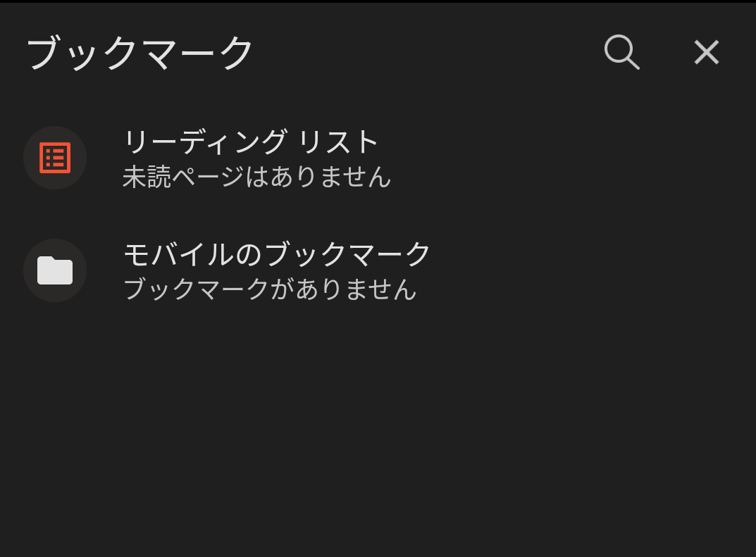 Screenshot_20221129-104306.png
