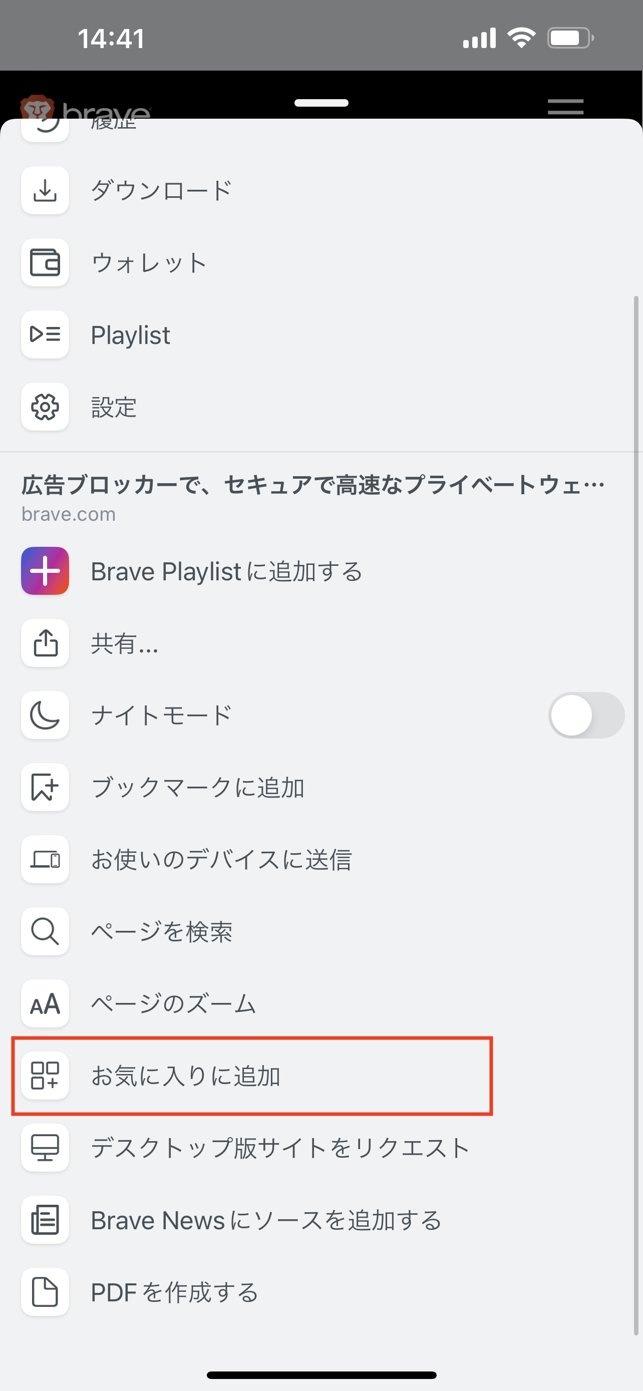 IMG_3772.PNG