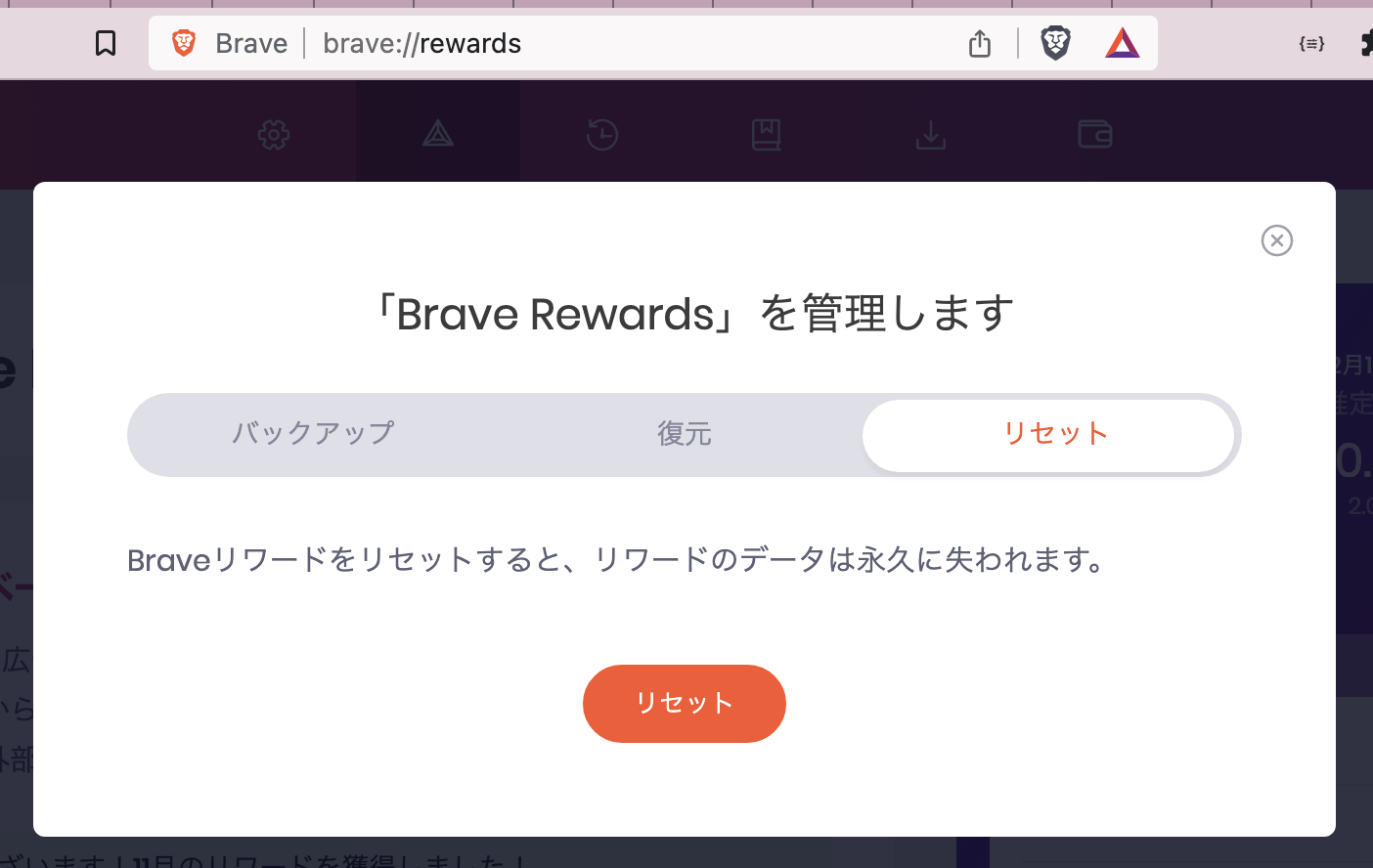 __________2022-12-21_17.10.53.png