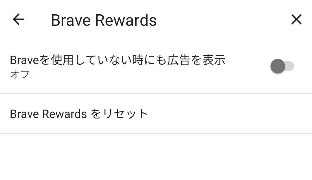 Screenshot_20221221-171034.png