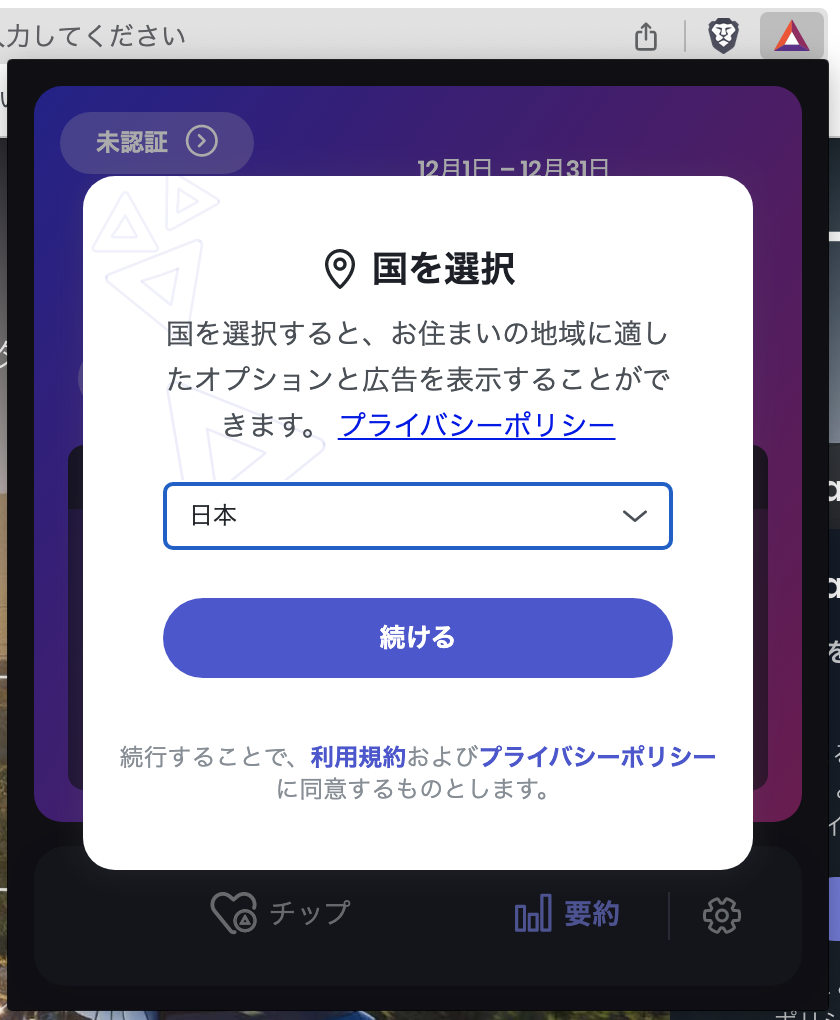 __________2022-12-21_17.16.53.png