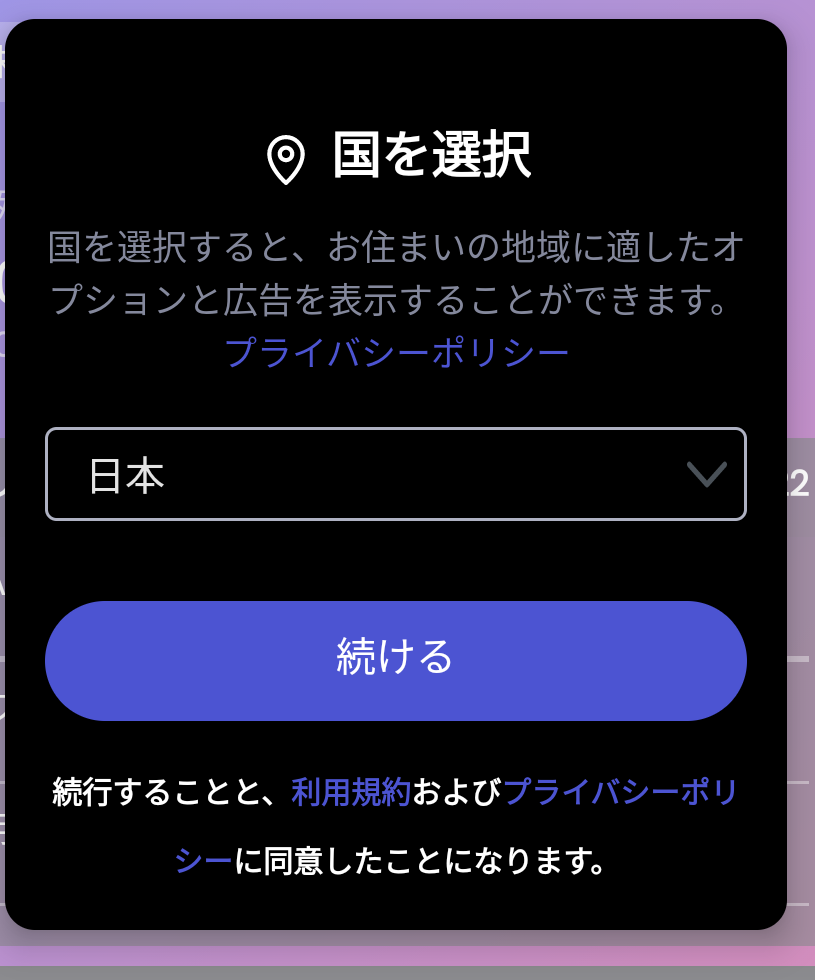 Screenshot_20221219-165754__1_.png