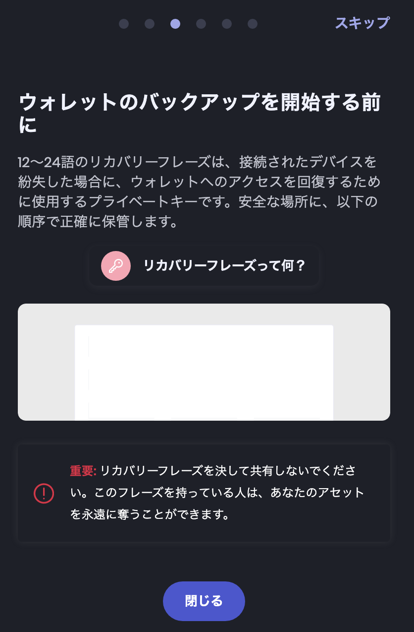 __________2023-01-28_18.31.51.png