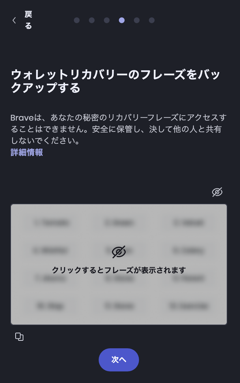 __________2023-01-28_18.32.04.png