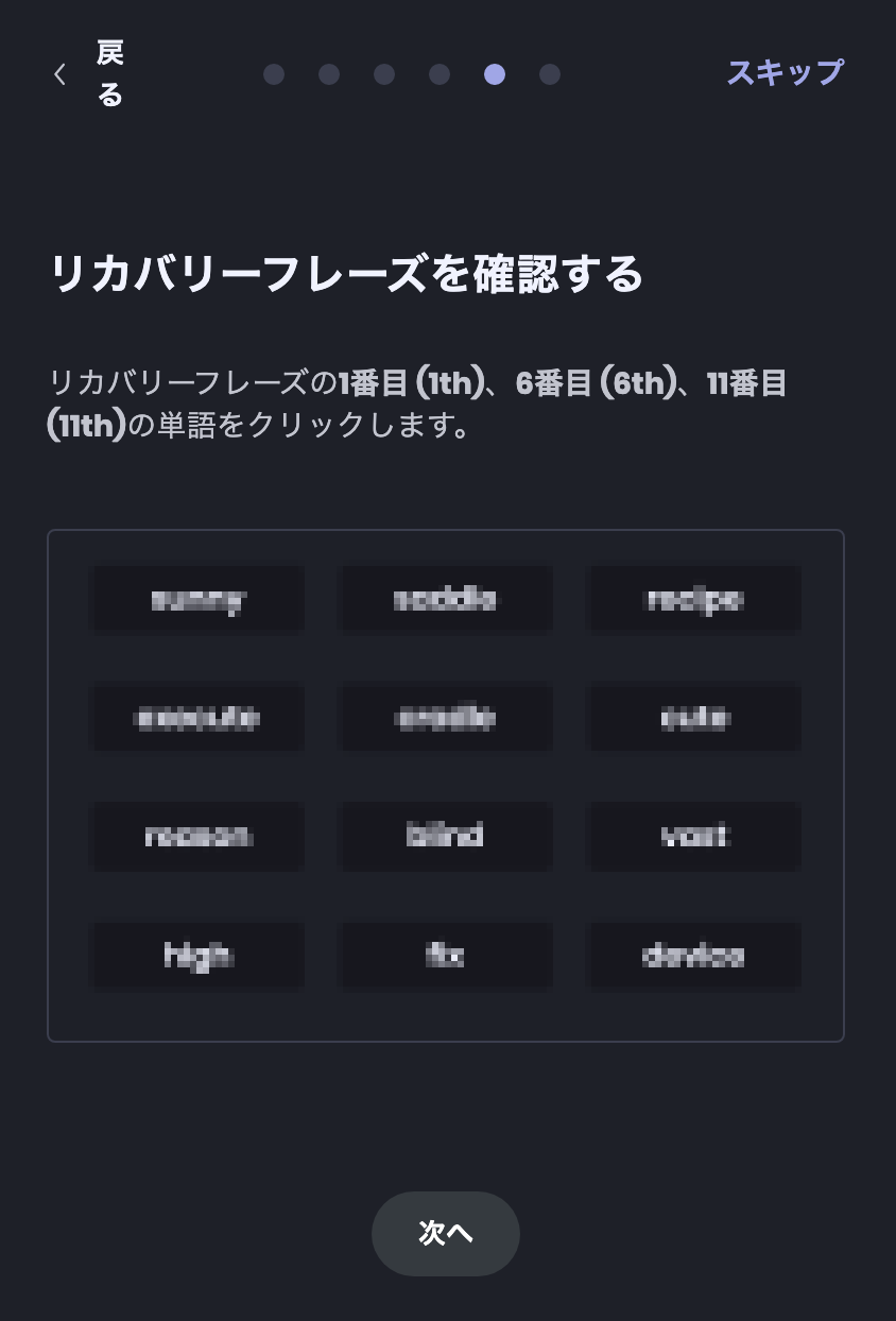 __________2023-01-28_18.33.41.png