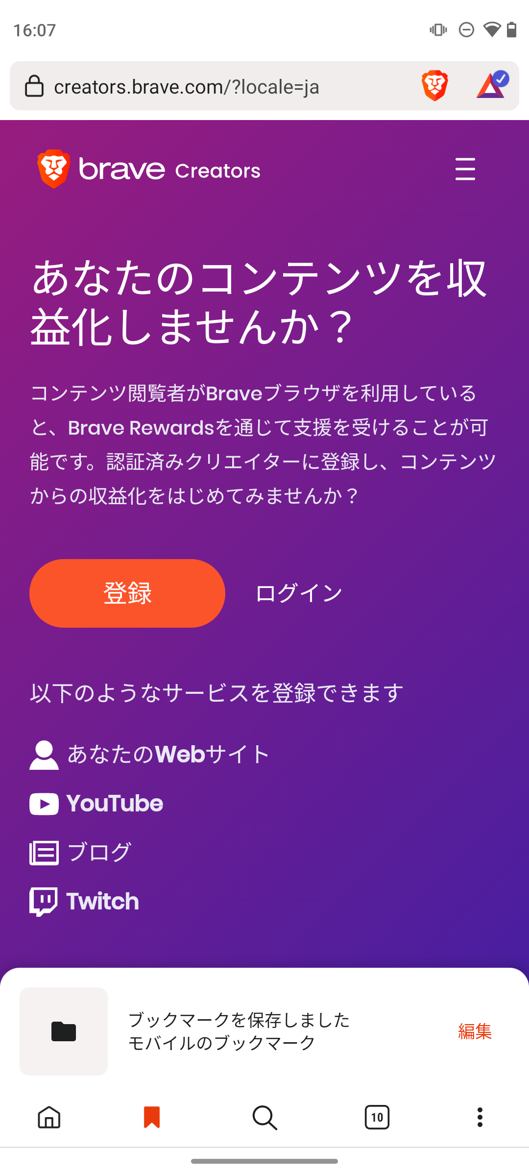 Screenshot_20230417-160717.png