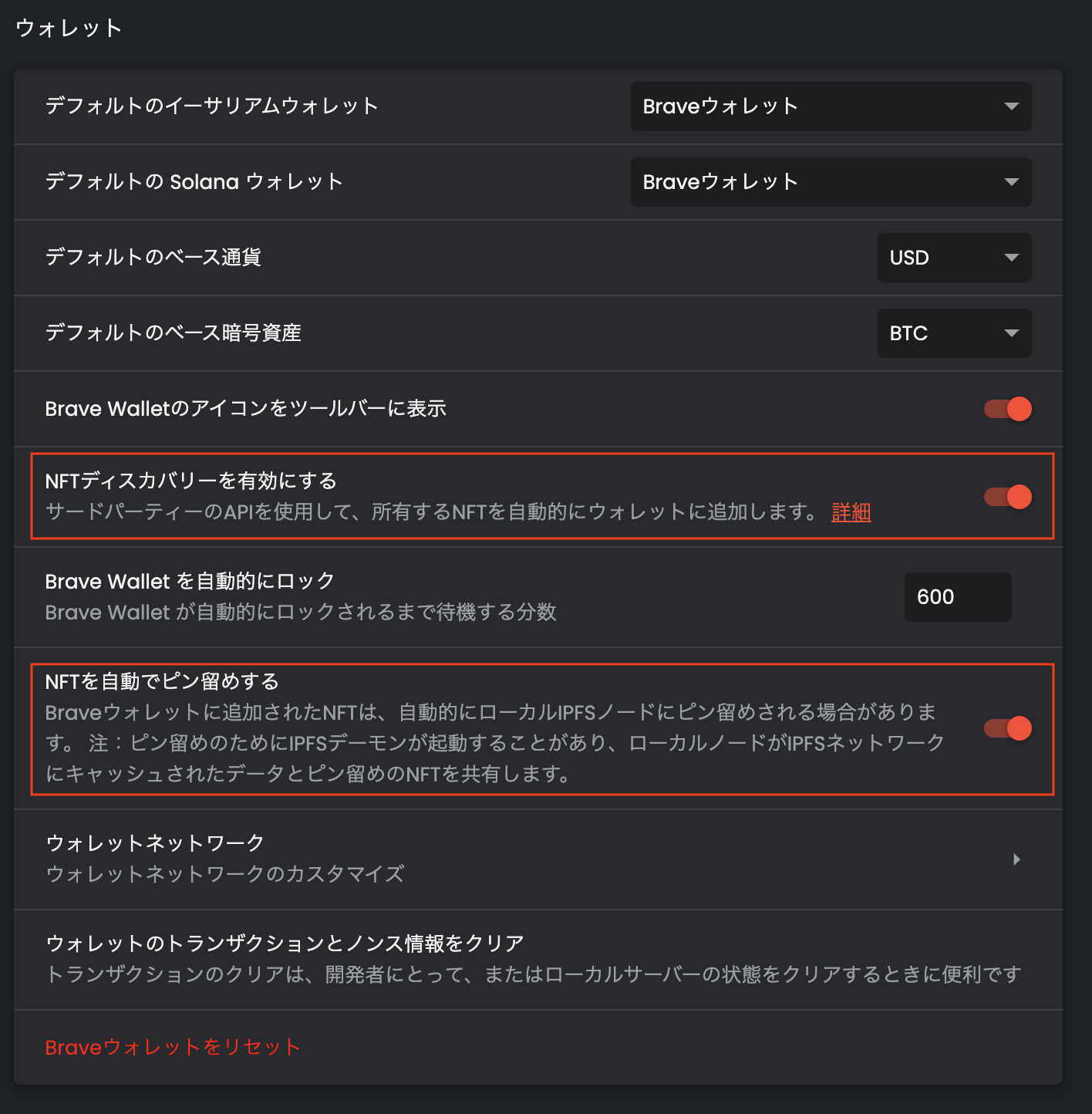 __________2023-06-05_19.07.21.png