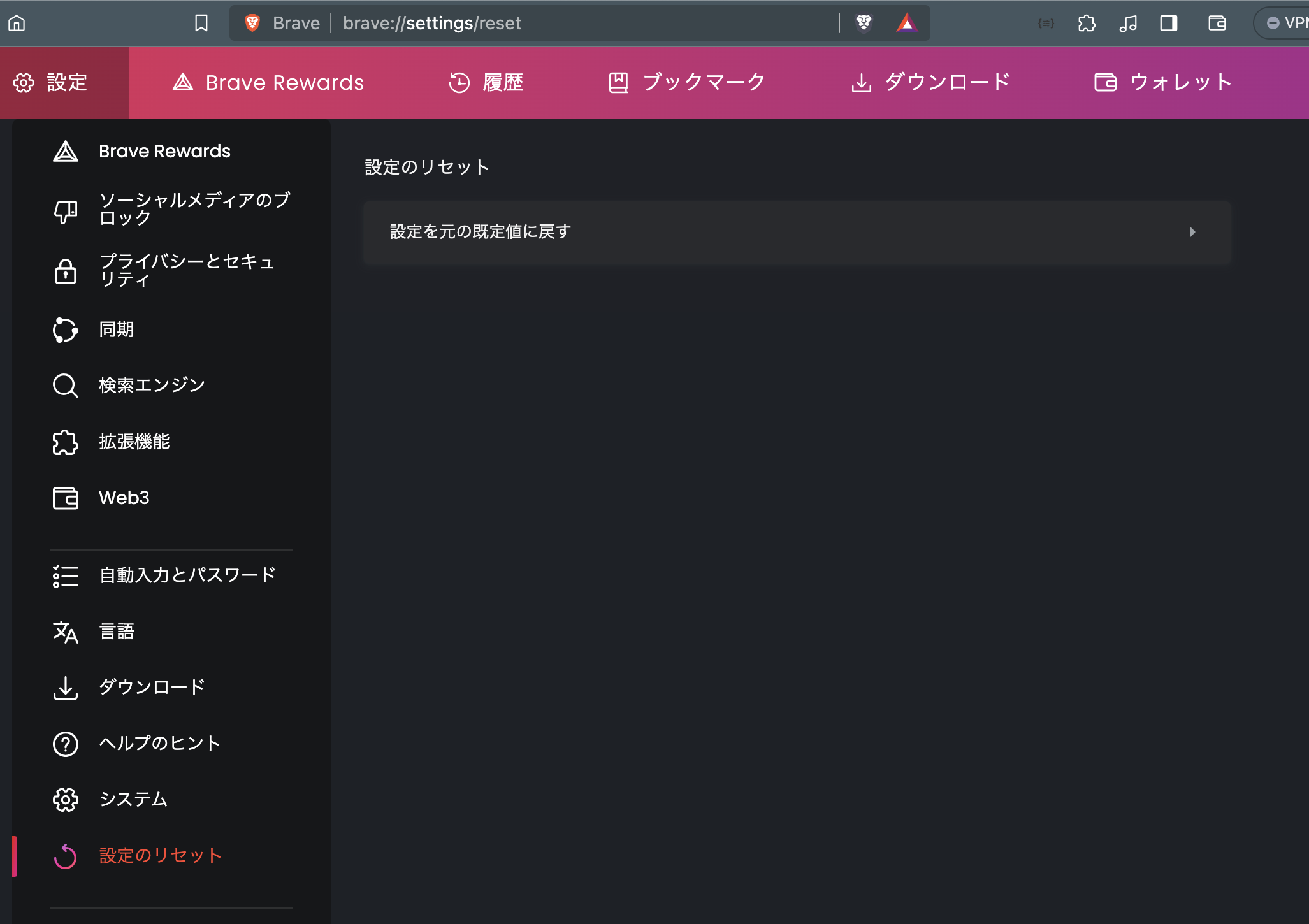 スクリーンショット 2023-09-08 18.06.57.png