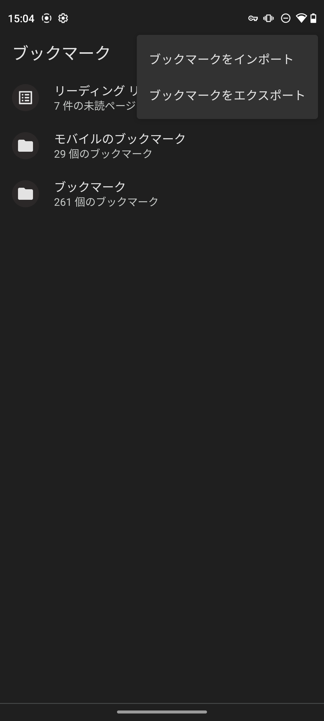 Screenshot_20230928-150431.png
