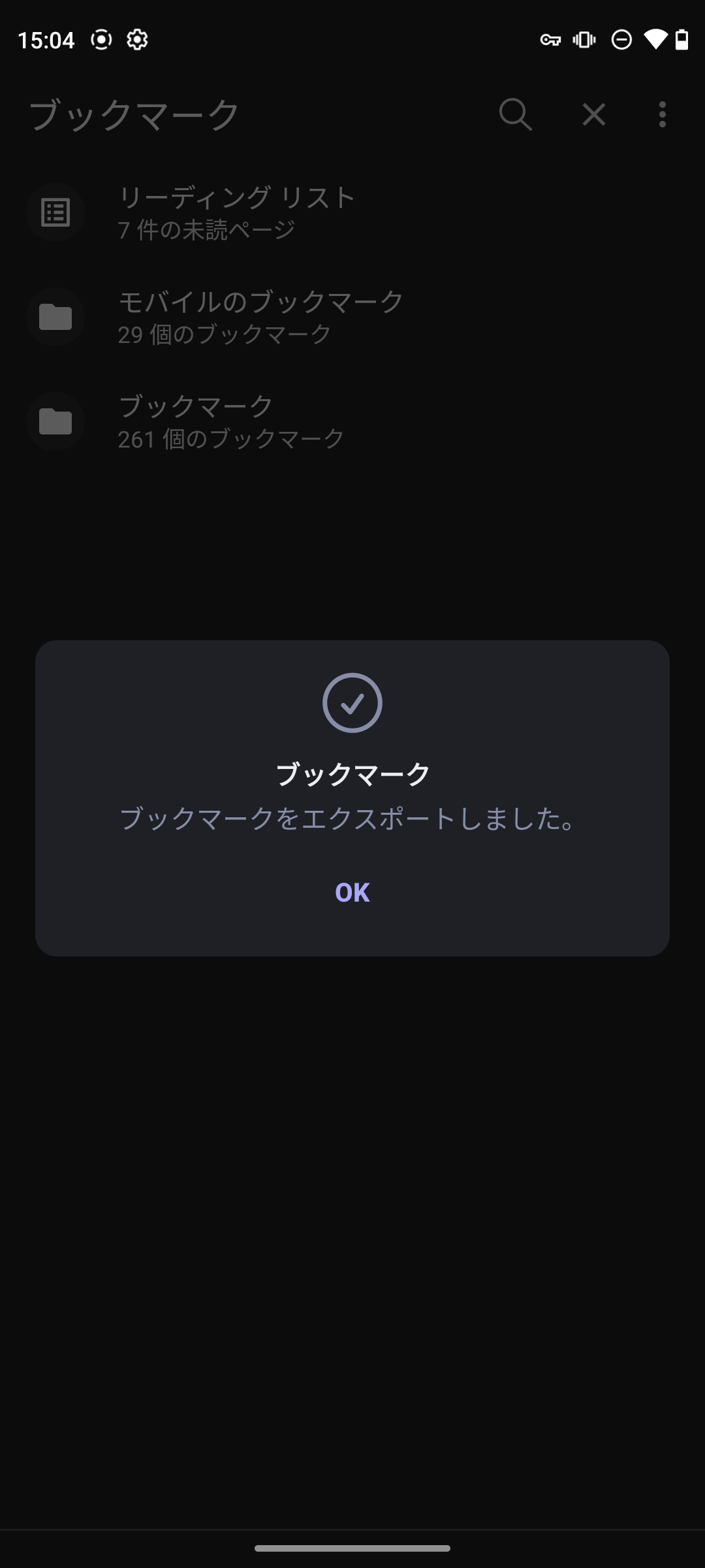 Screenshot_20230928-150440.png