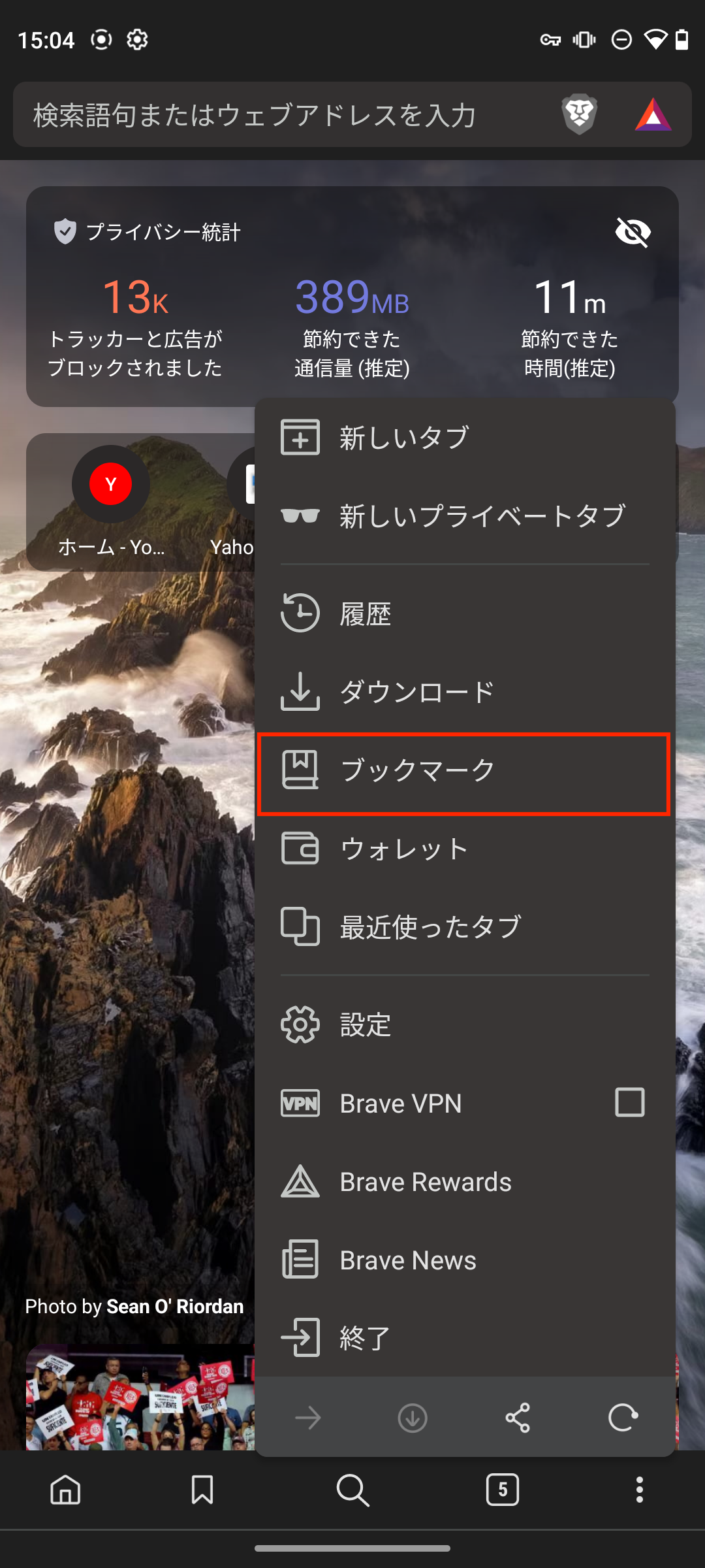 Screenshot_20230928-150415.png