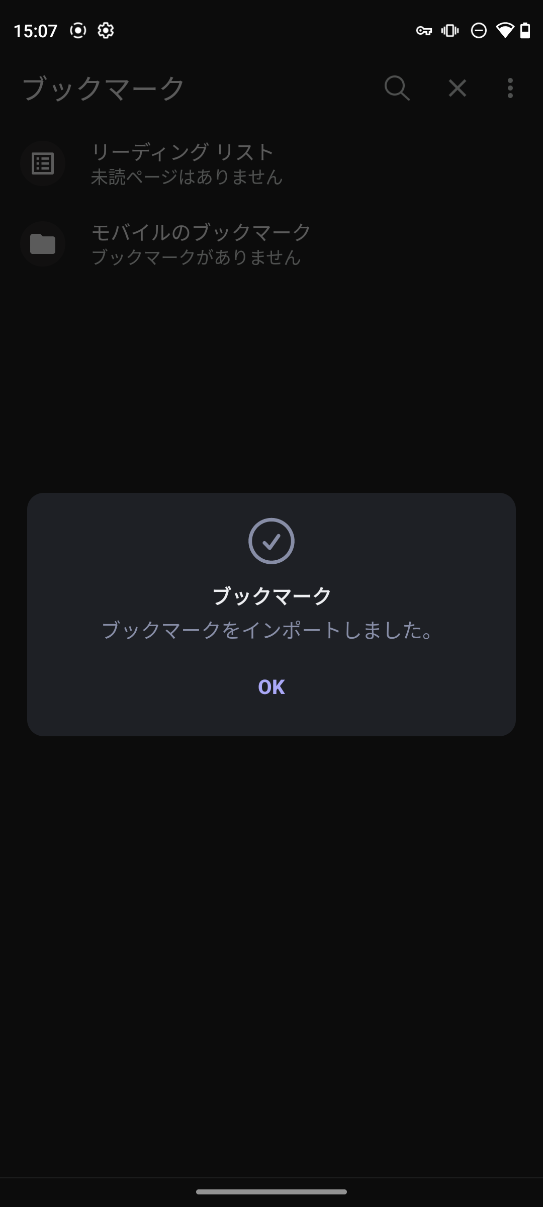 Screenshot_20230928-150719.png