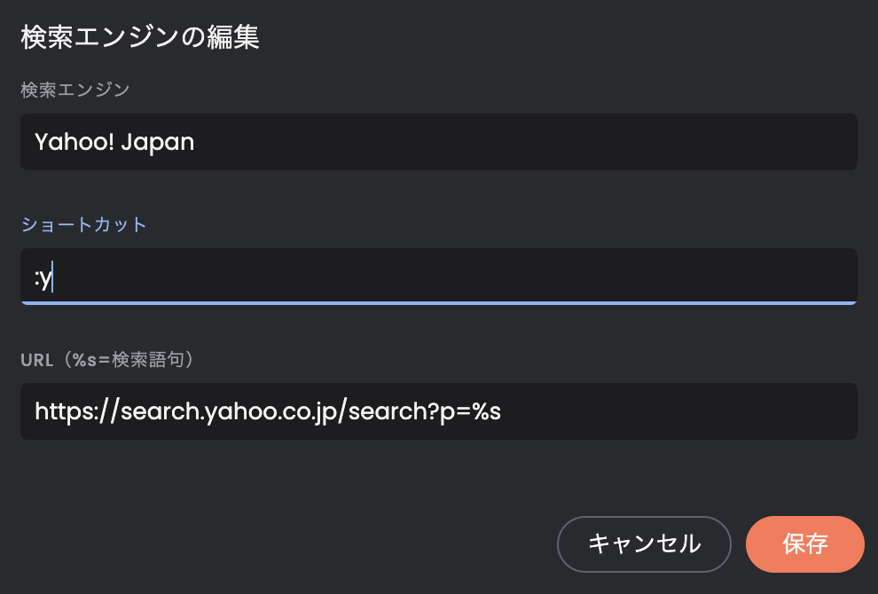 スクリーンショット 2024-02-07 11.38.15.png
