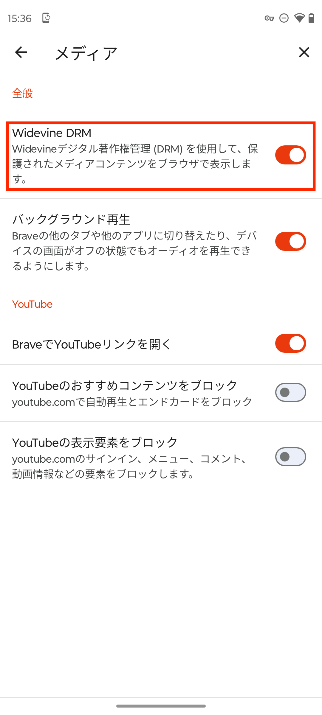 Screenshot_20240215-153622.png