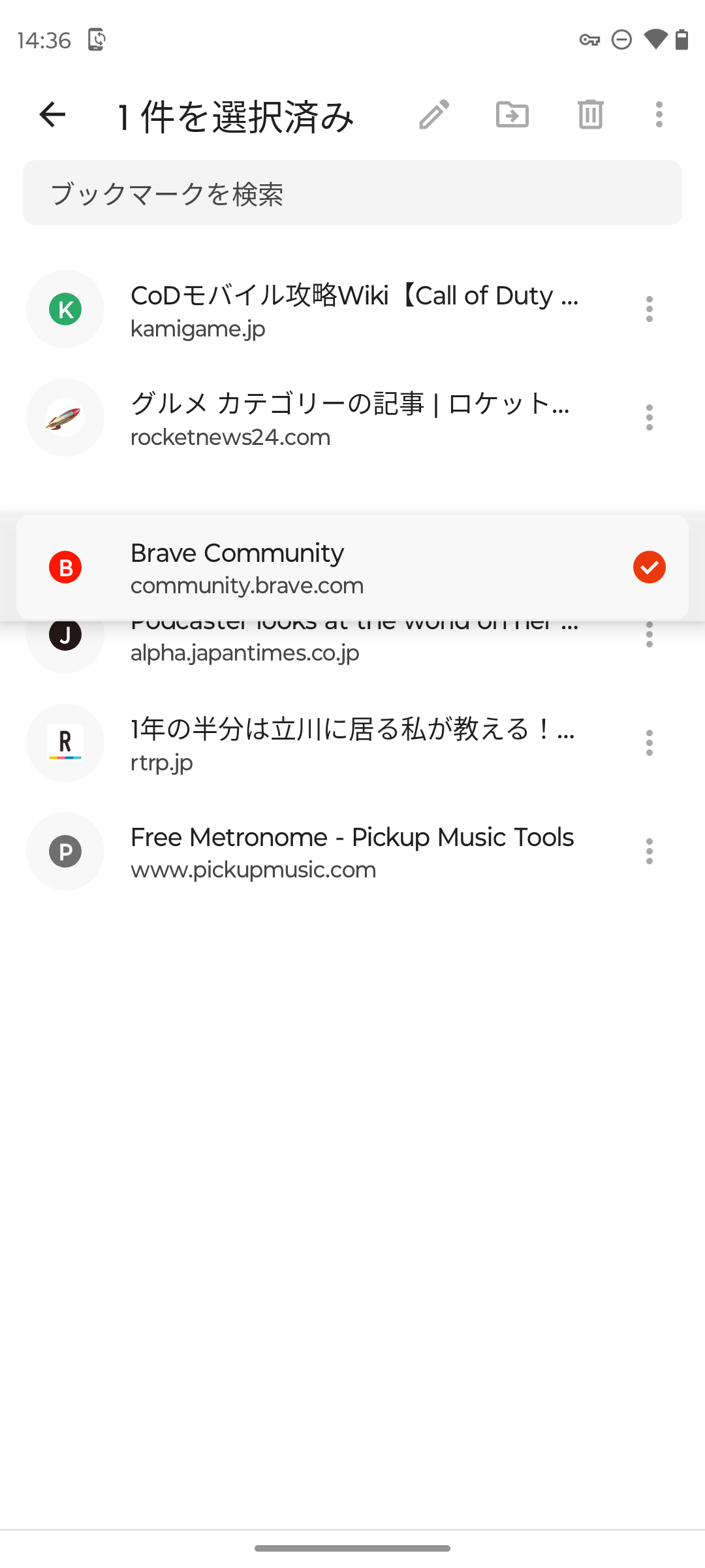 Screenshot_20240305-143614.png