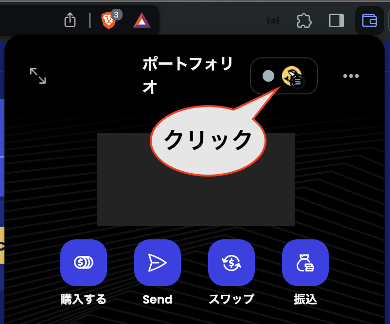 スクリーンショット 2024-03-29 11.37.11.png