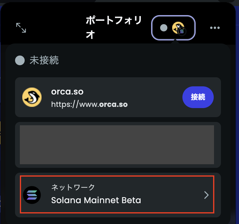 スクリーンショット 2024-03-29 11.43.01.png