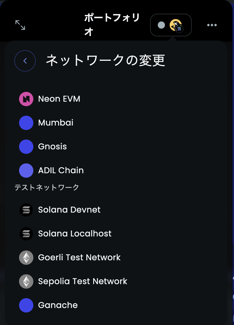 スクリーンショット 2024-03-29 11.46.20.png