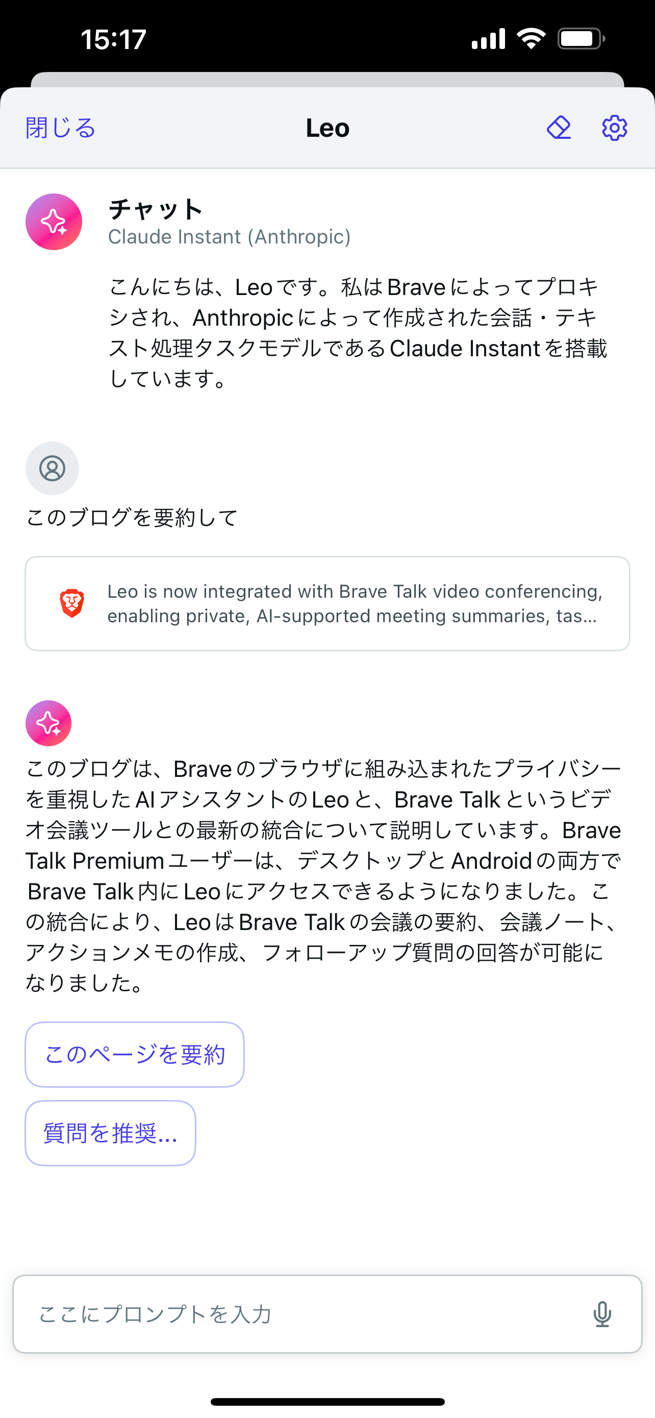 IMG_7492.PNG
