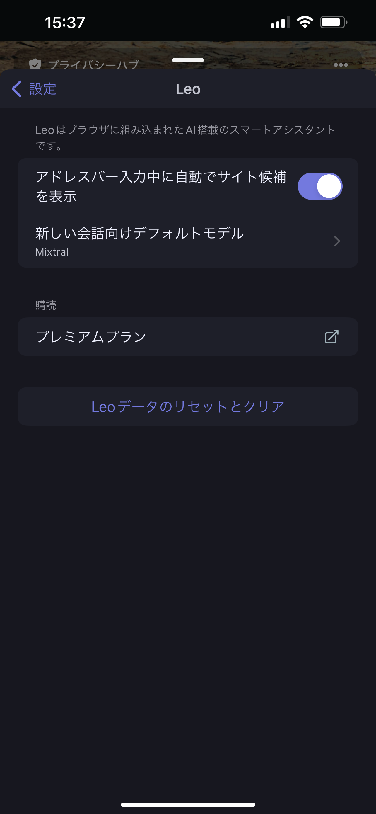 IMG_7495.PNG