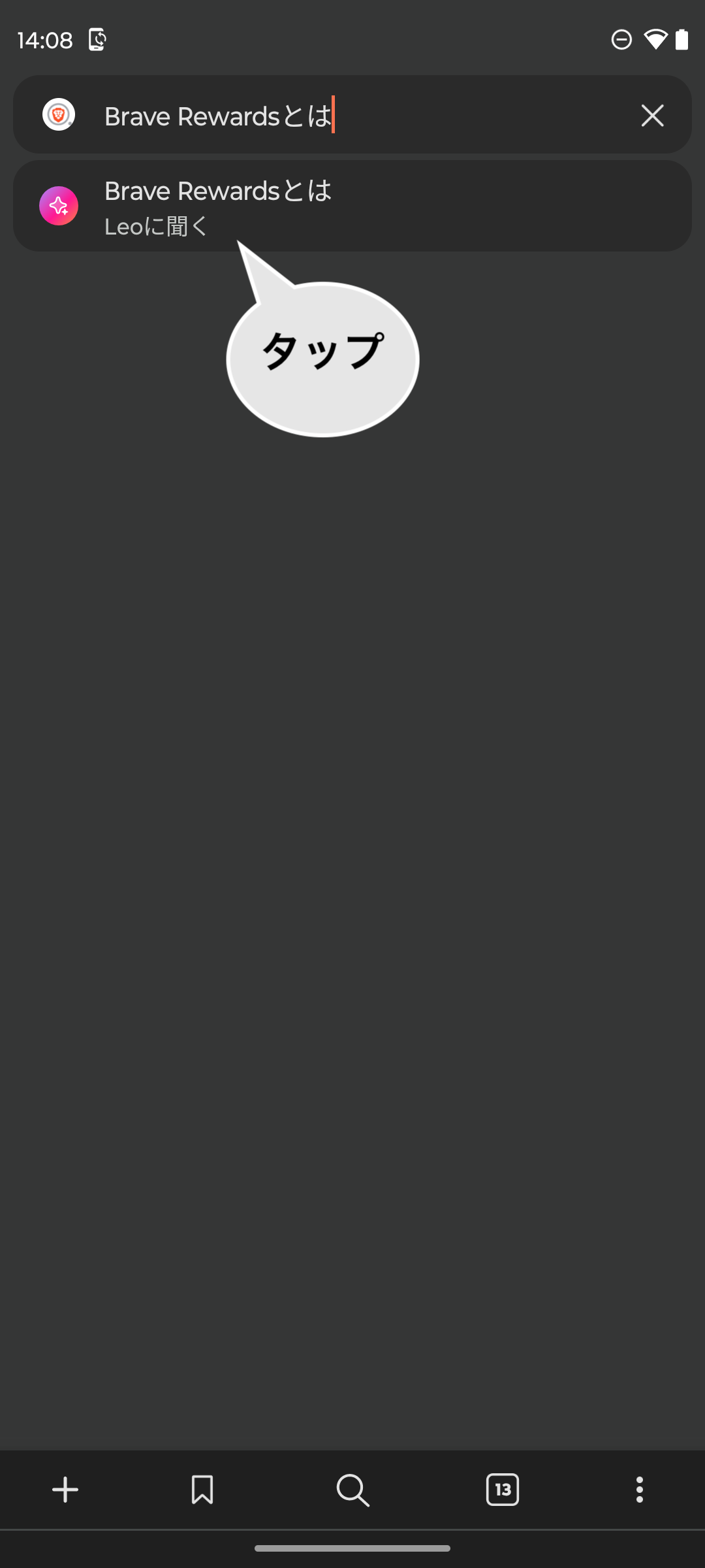 Screenshot_20240605-140811.png