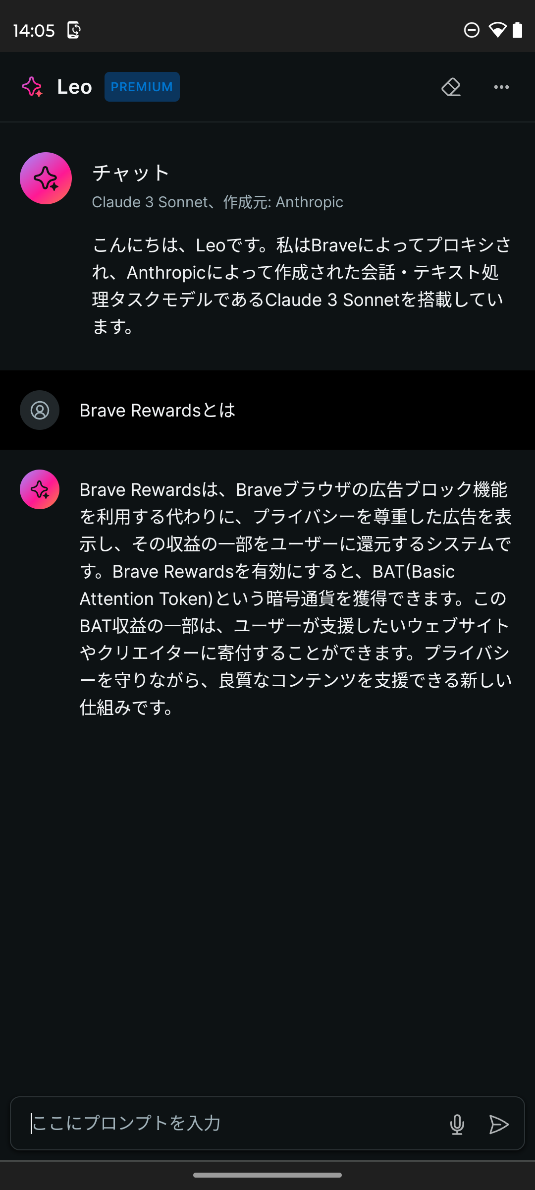 Screenshot_20240605-140534.png
