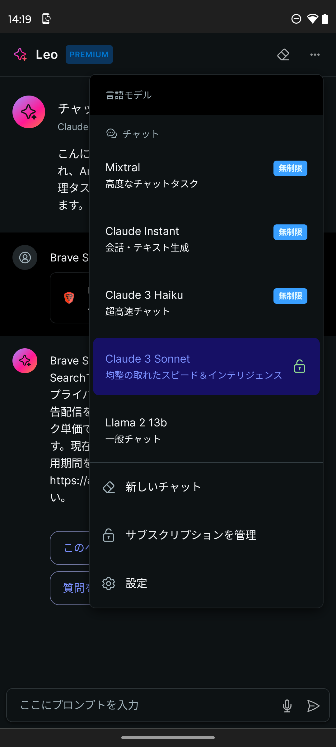 Screenshot_20240605-141908.png
