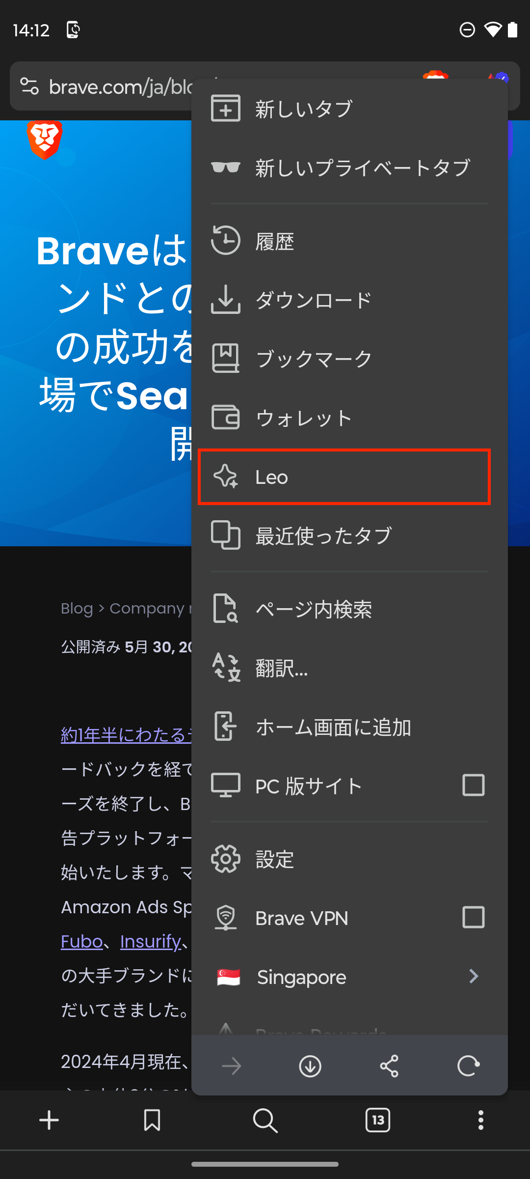 Screenshot_20240605-141212.png