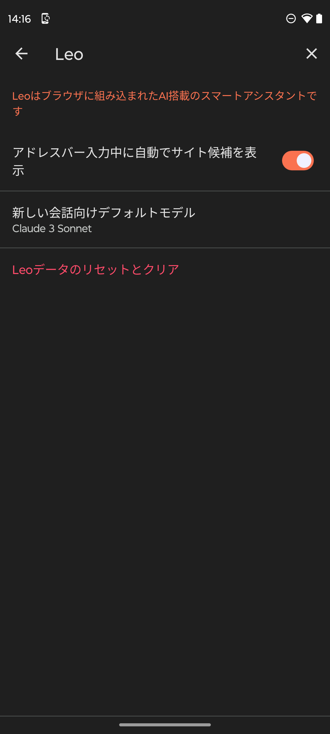Screenshot_20240605-141657.png