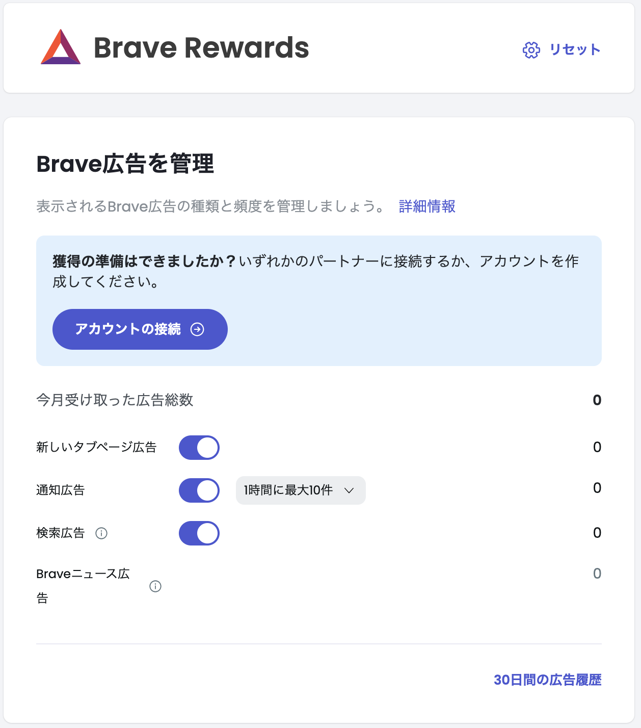 スクリーンショット 2024-06-13 12.20.00.png