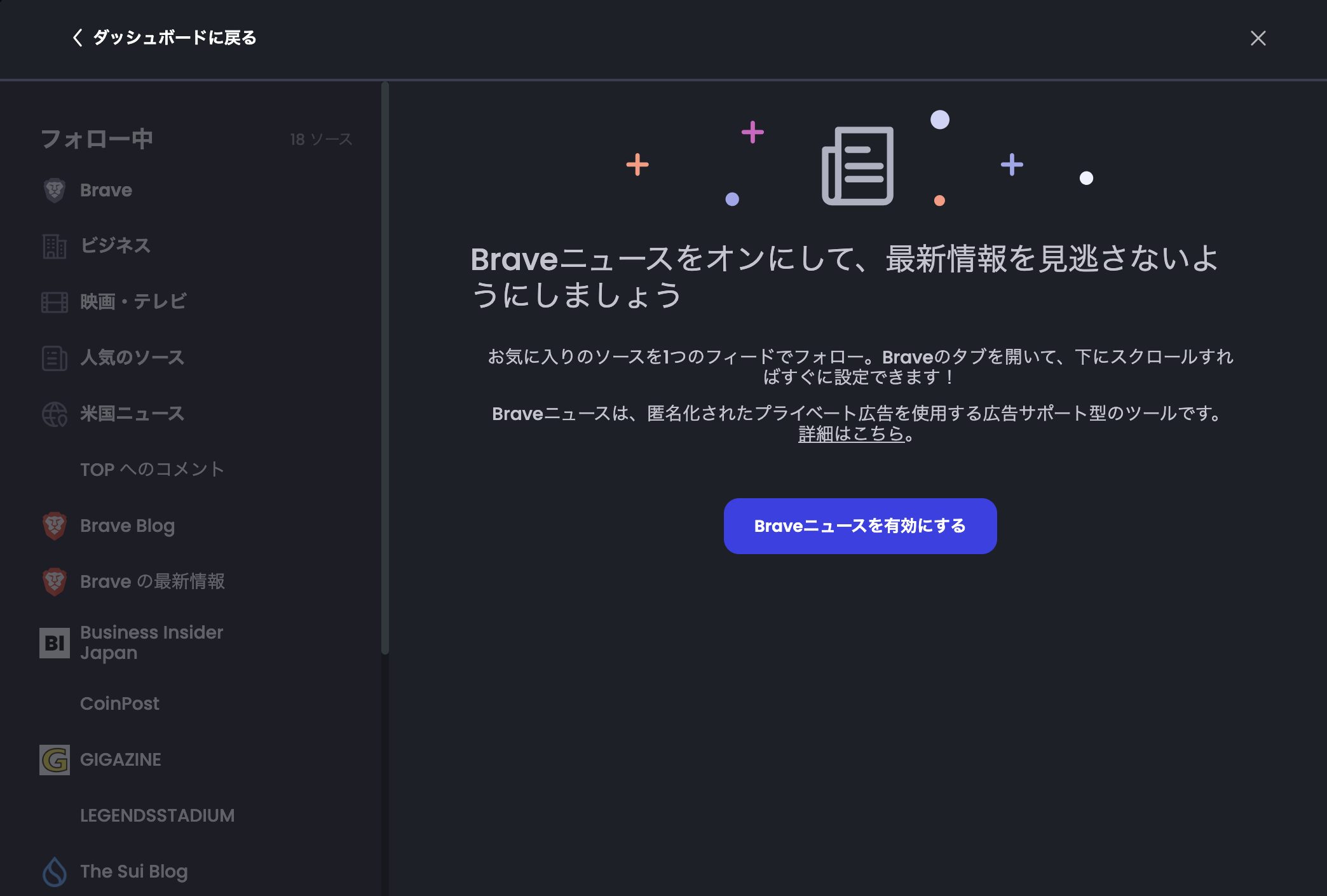 スクリーンショット 2024-08-02 13.30.38.png
