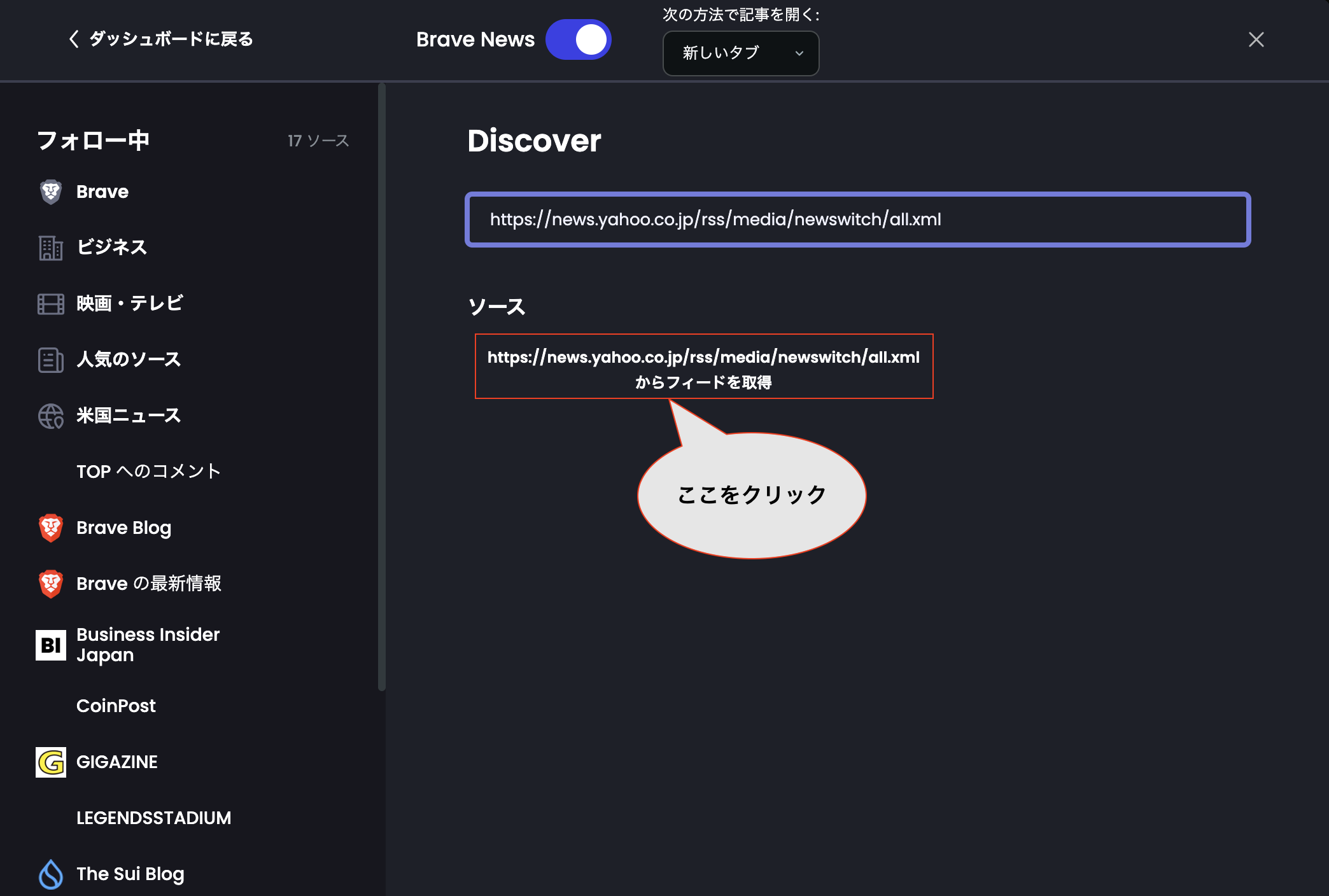 スクリーンショット 2024-08-02 13.24.35.png