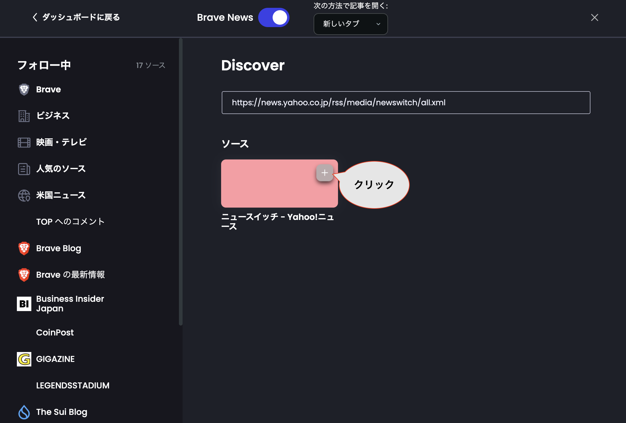 スクリーンショット 2024-08-02 13.25.54.png
