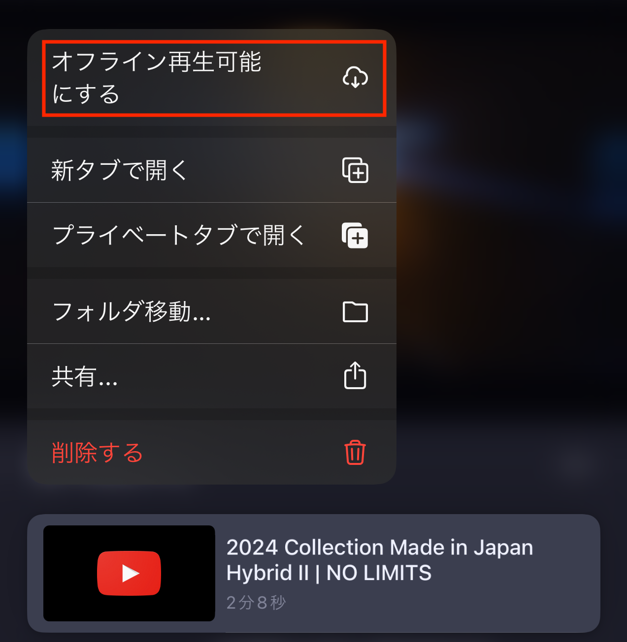 IMG_8141.PNG