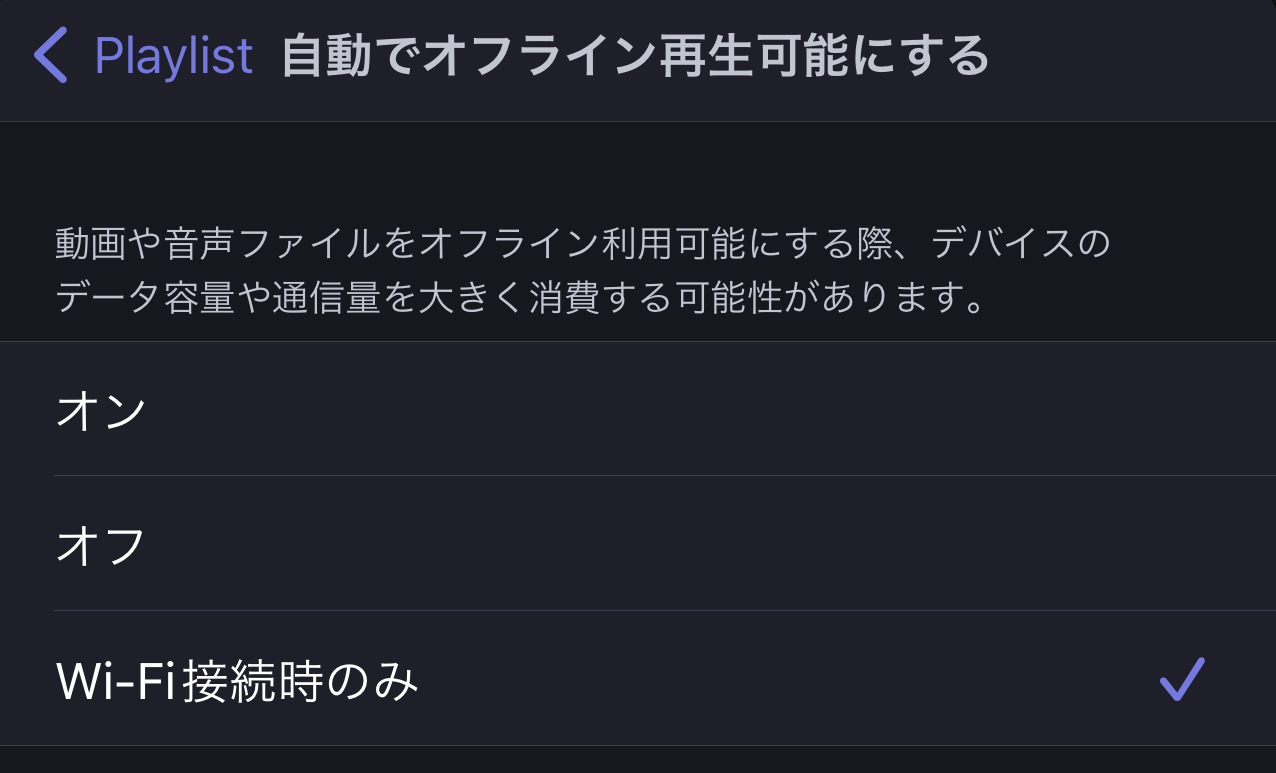 IMG_8143.PNG