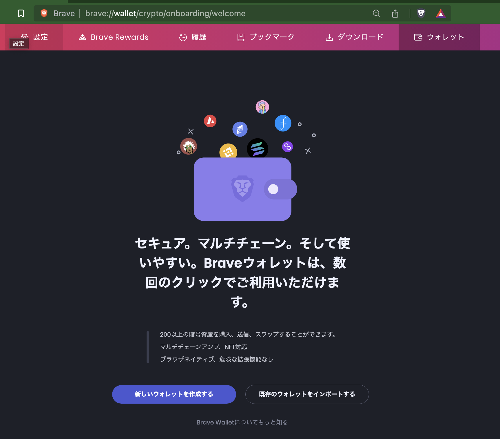 __________2023-01-28_18.27.42.png