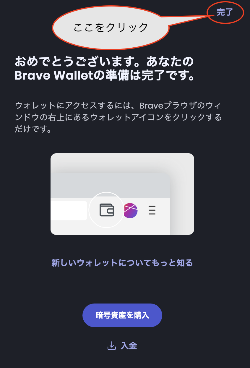 __________2023-01-28_18.34.24.png
