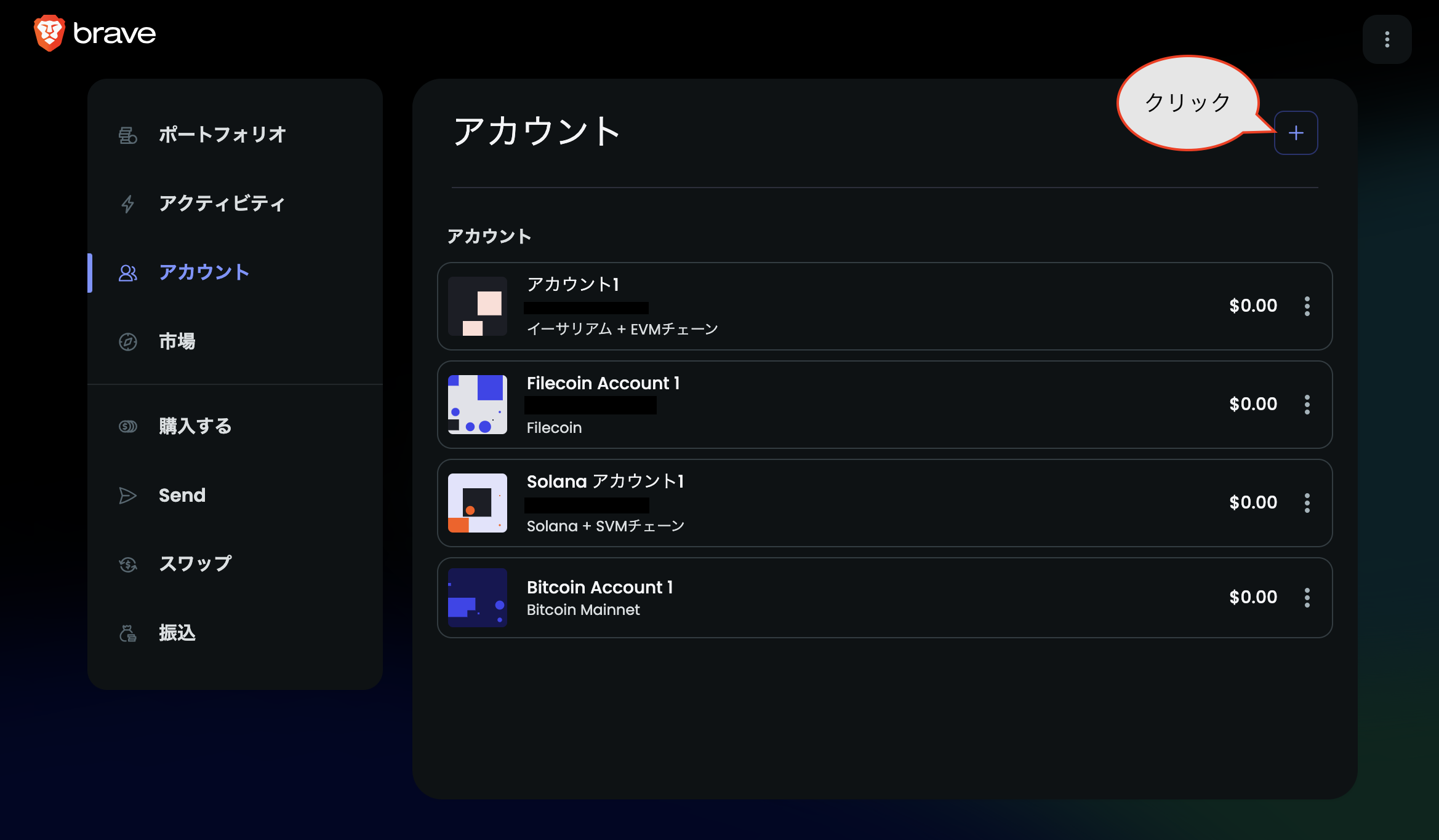 スクリーンショット 2024-08-09 15.50.51.png