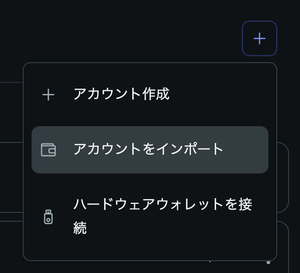 スクリーンショット 2024-08-09 15.53.01.png