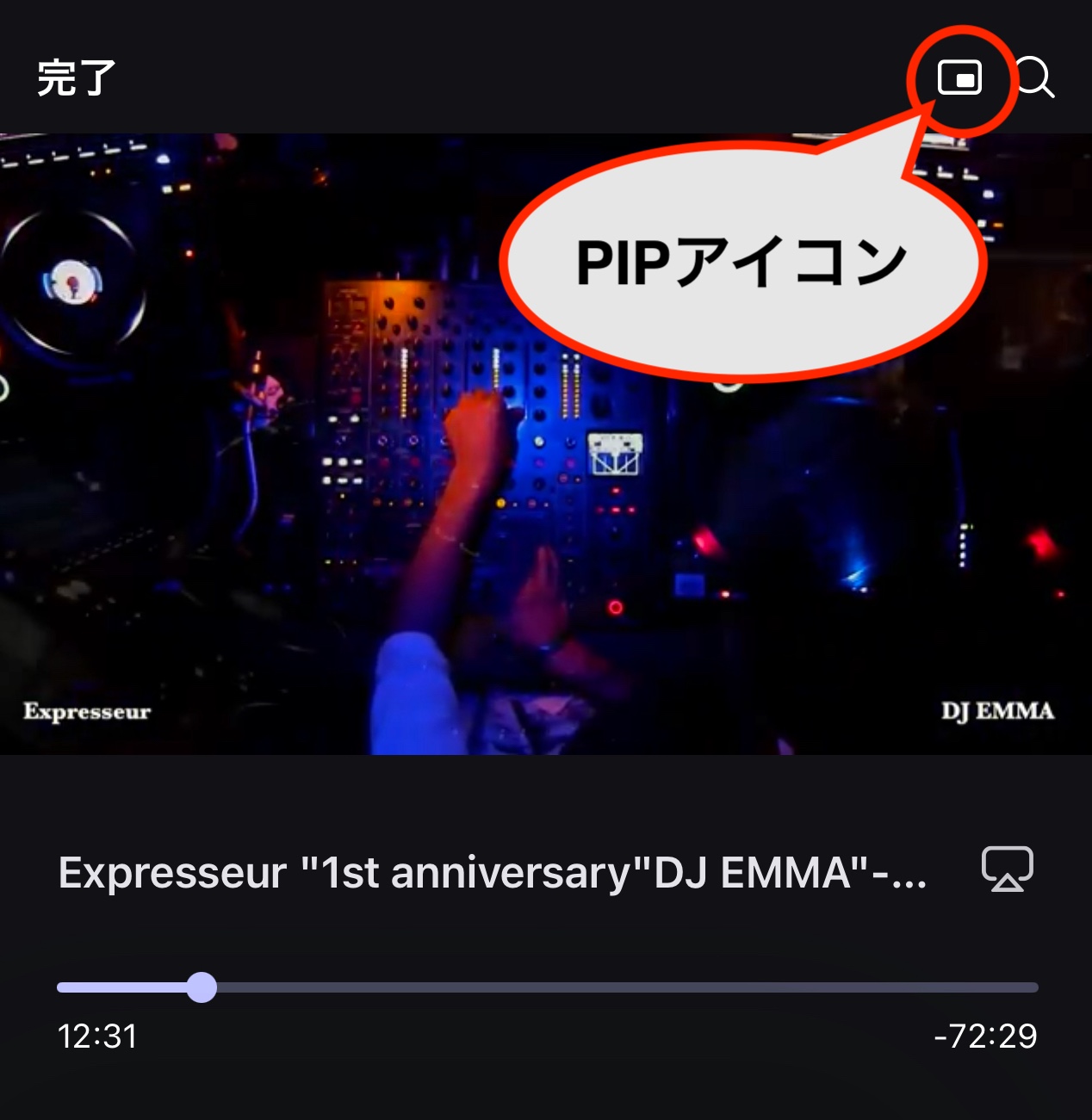 新しくブラウザタブを開く 2.jpeg