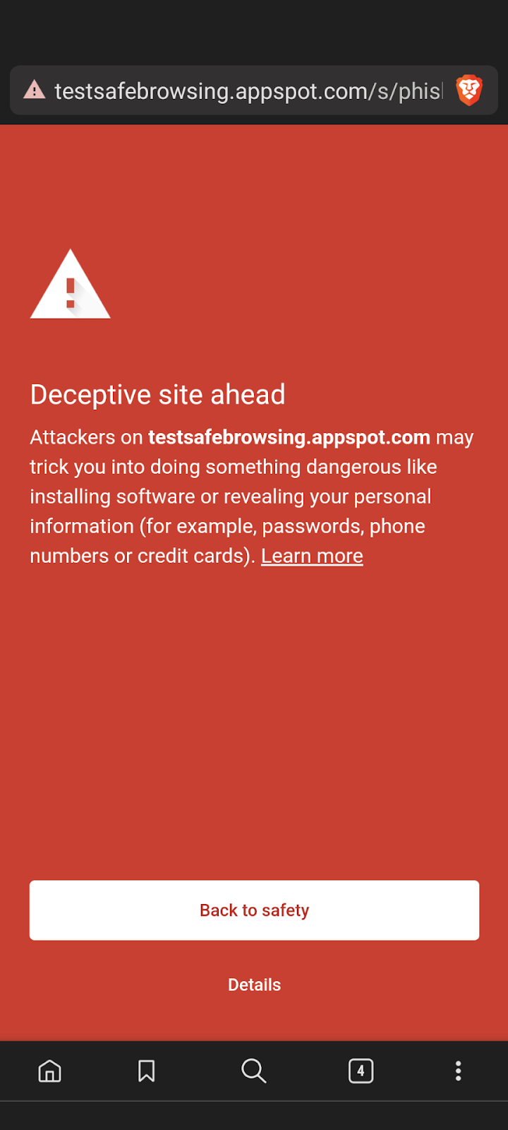 android_block.png
