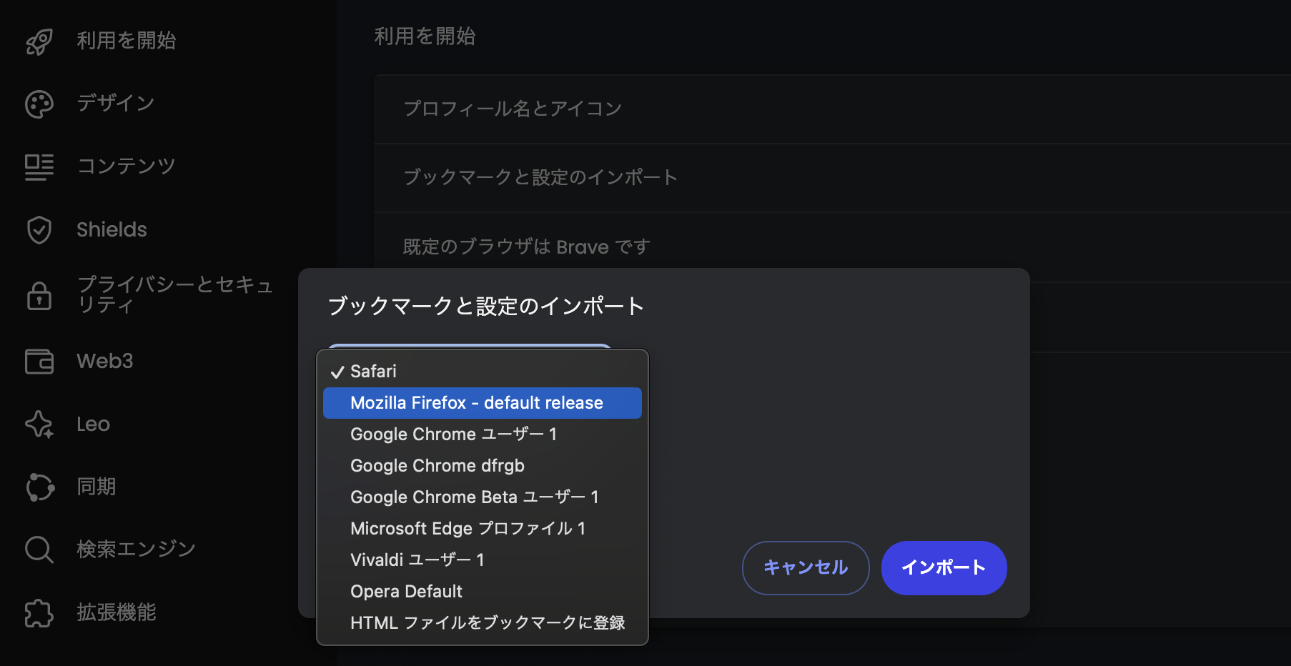 スクリーンショット 2024-05-30 15.50.25.png