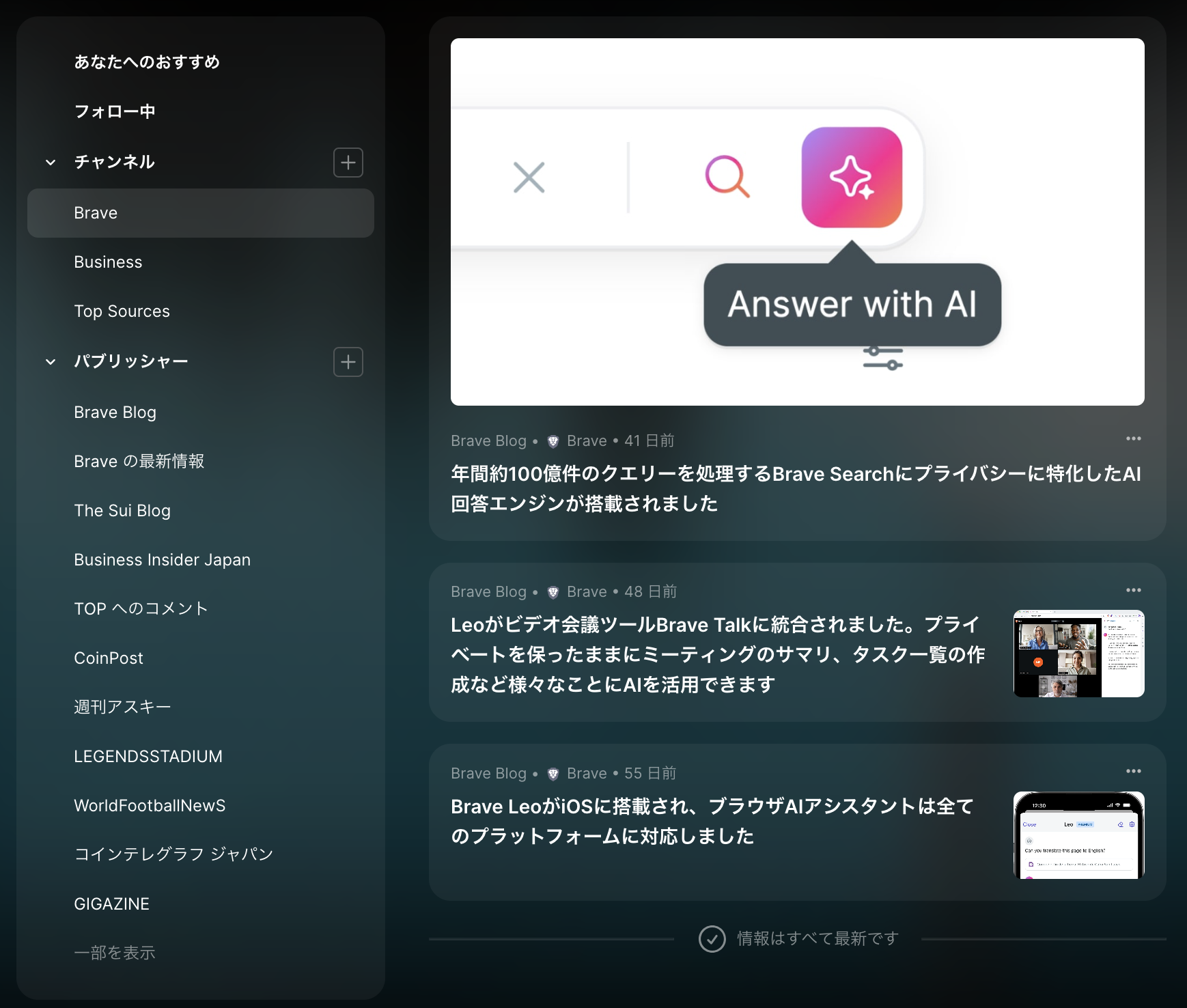 スクリーンショット 2024-05-28 19.25.02.png