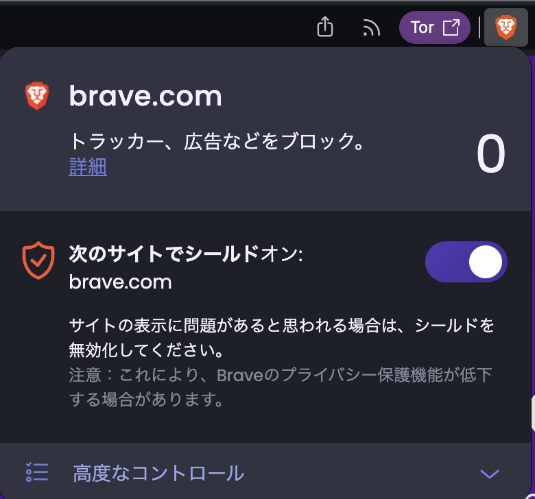 スクリーンショット 2024-05-30 16.06.18.png