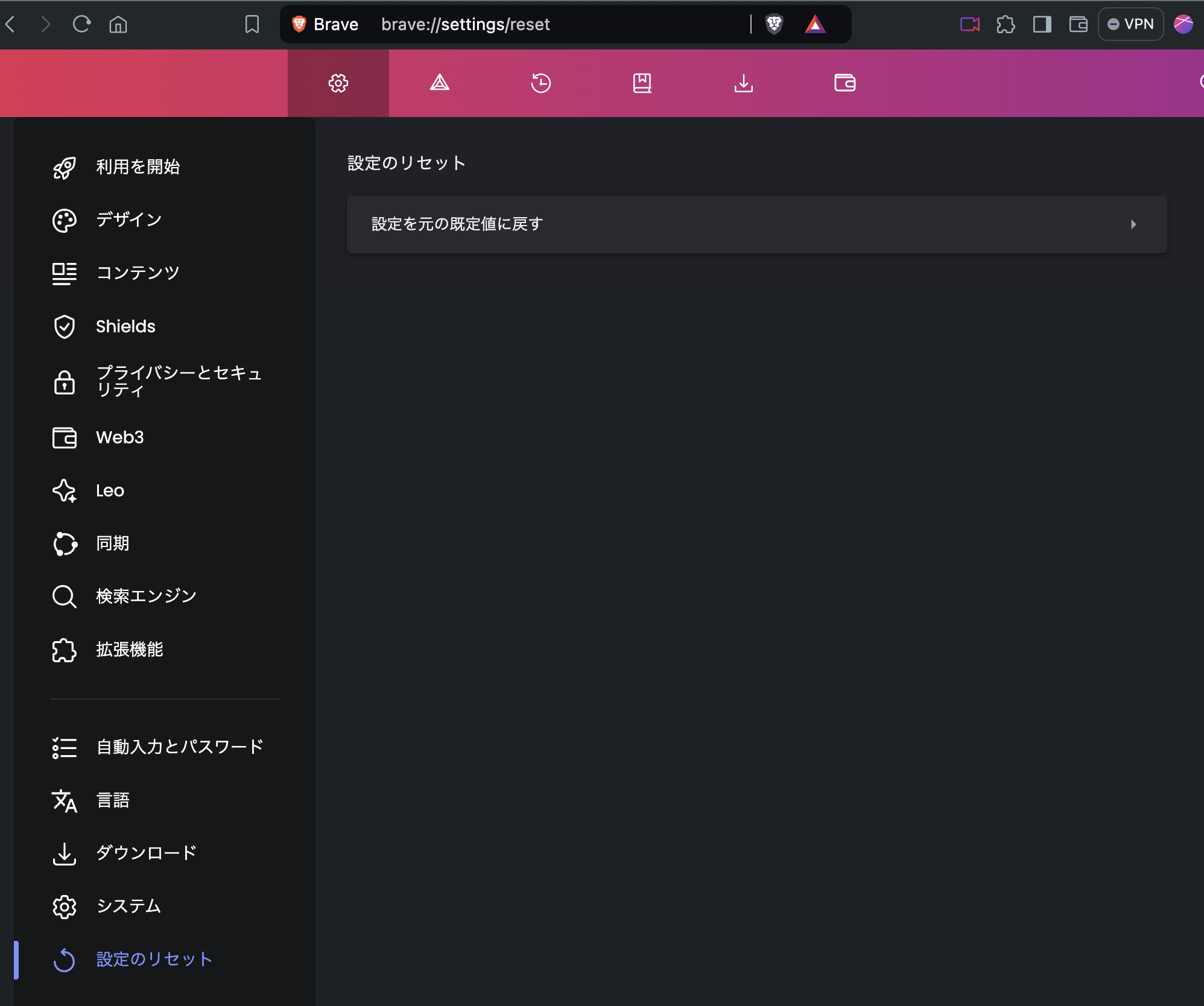 スクリーンショット 2024-07-26 15.58.23.png