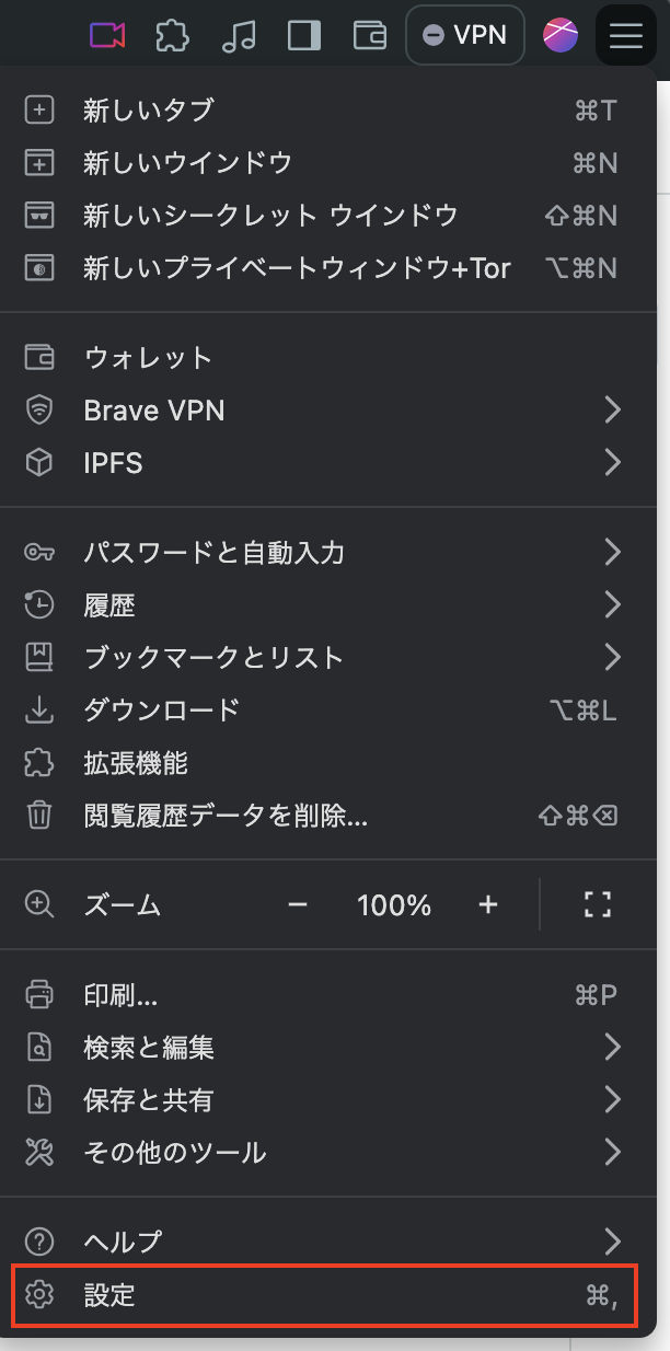 スクリーンショット 2024-07-26 15.56.03.png