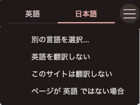 スクリーンショット 2025-04-15 17.46.44.png